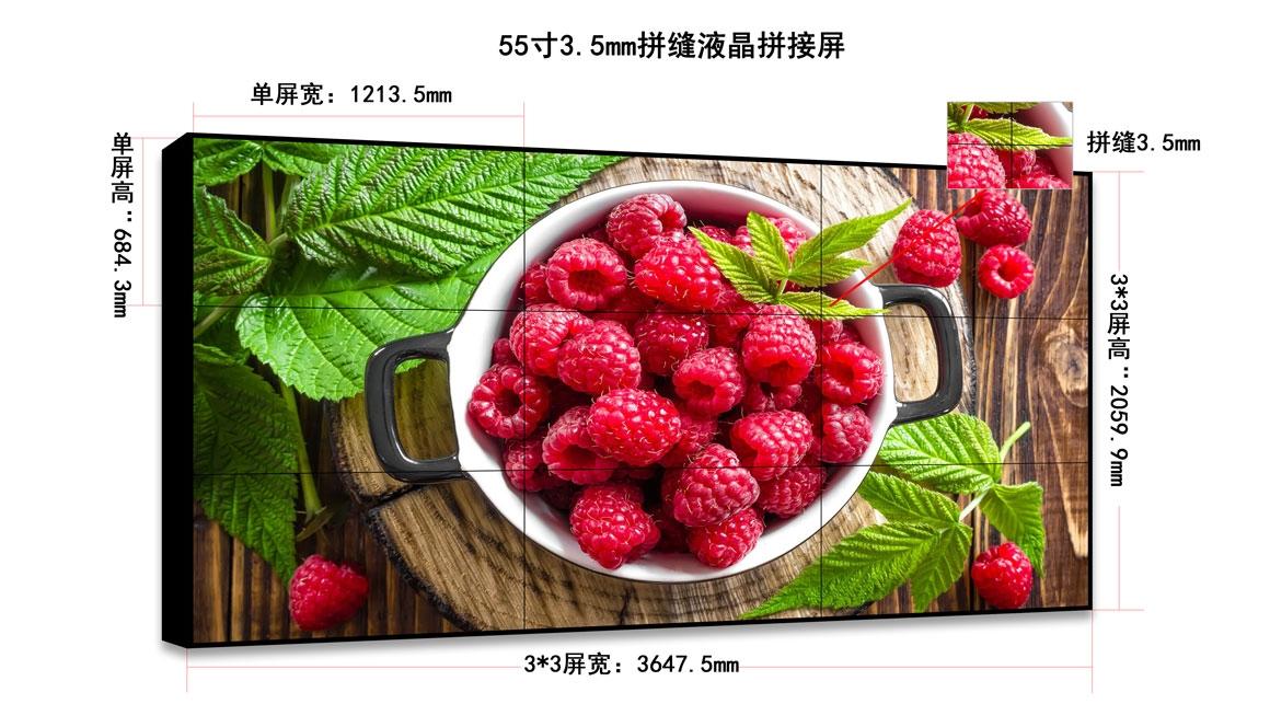 深圳桃花网精品视频一区二区电子科技有限公司