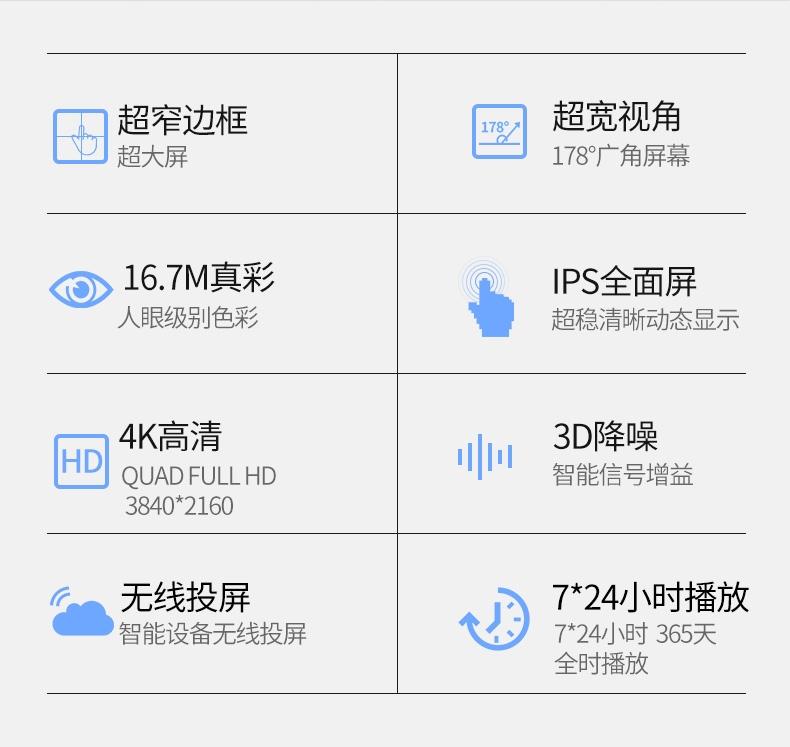 深圳桃花网精品视频一区二区电子科技有限公司
