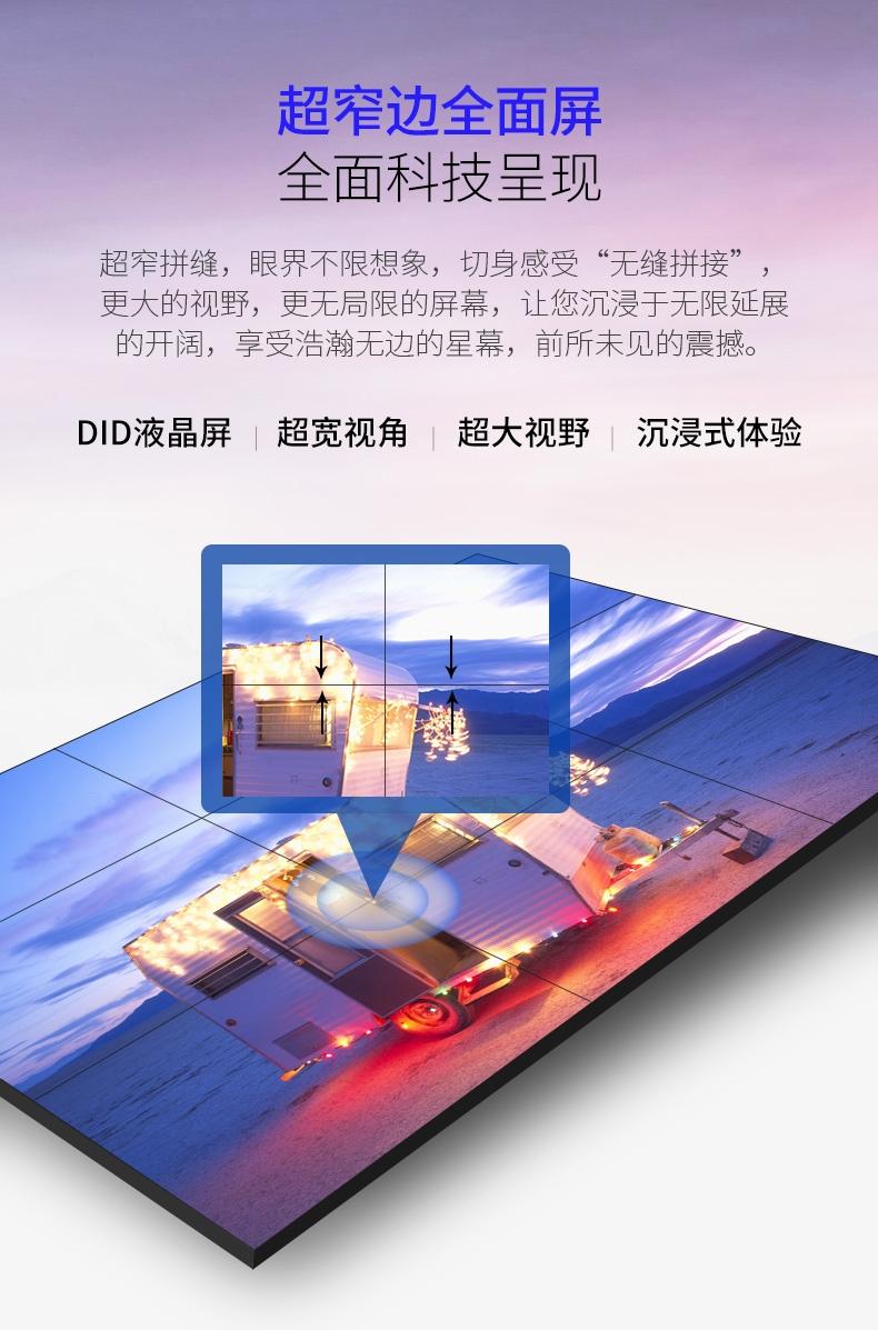 深圳桃花网精品视频一区二区电子科技有限公司