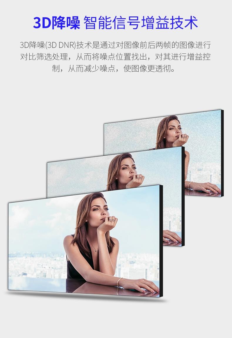 深圳桃花网精品视频一区二区电子科技有限公司