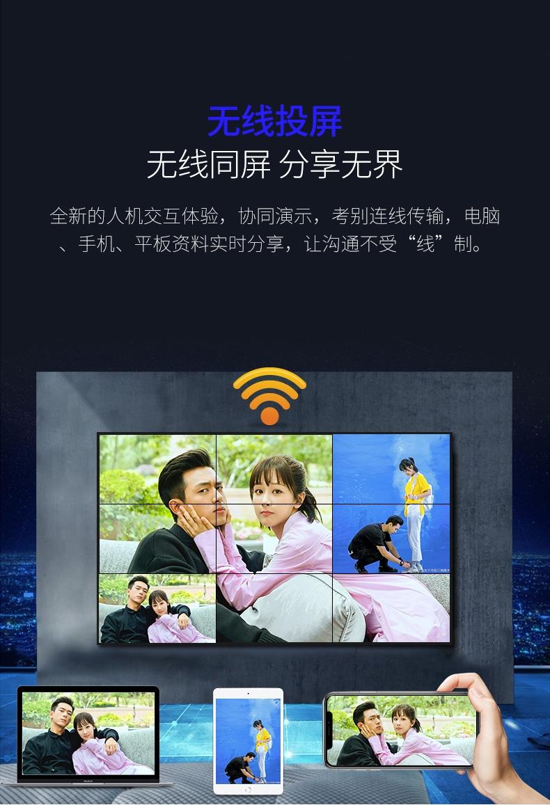 深圳桃花网精品视频一区二区电子科技有限公司