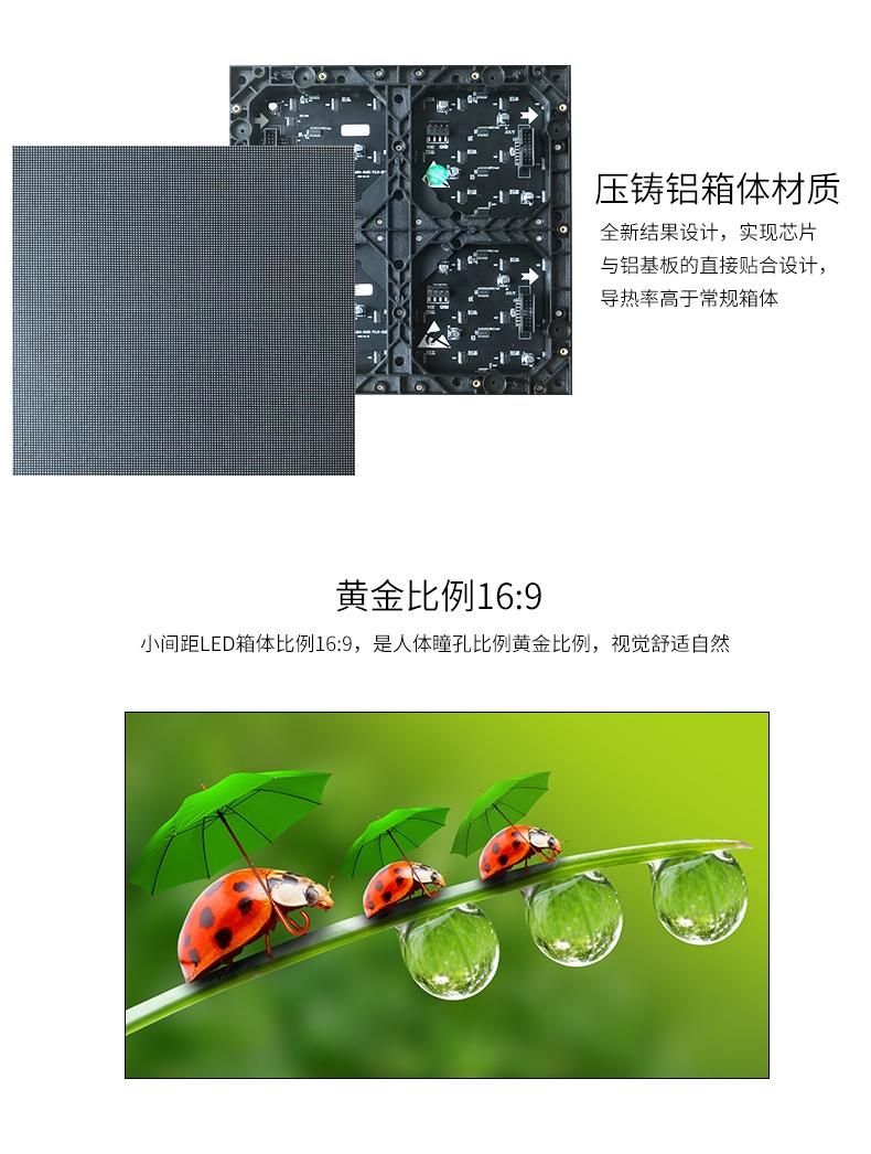 深圳桃花网精品视频一区二区电子科技有限公司