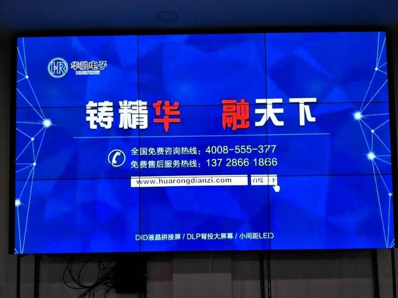 [液晶桃花视频在线免费观看]桃花网精品视频一区二区电子携手长春三友制造