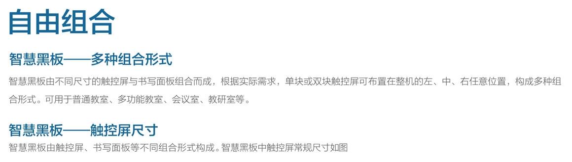 深圳桃花网精品视频一区二区电子科技有限公司