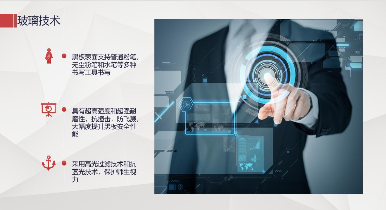 深圳桃花网精品视频一区二区电子科技有限公司