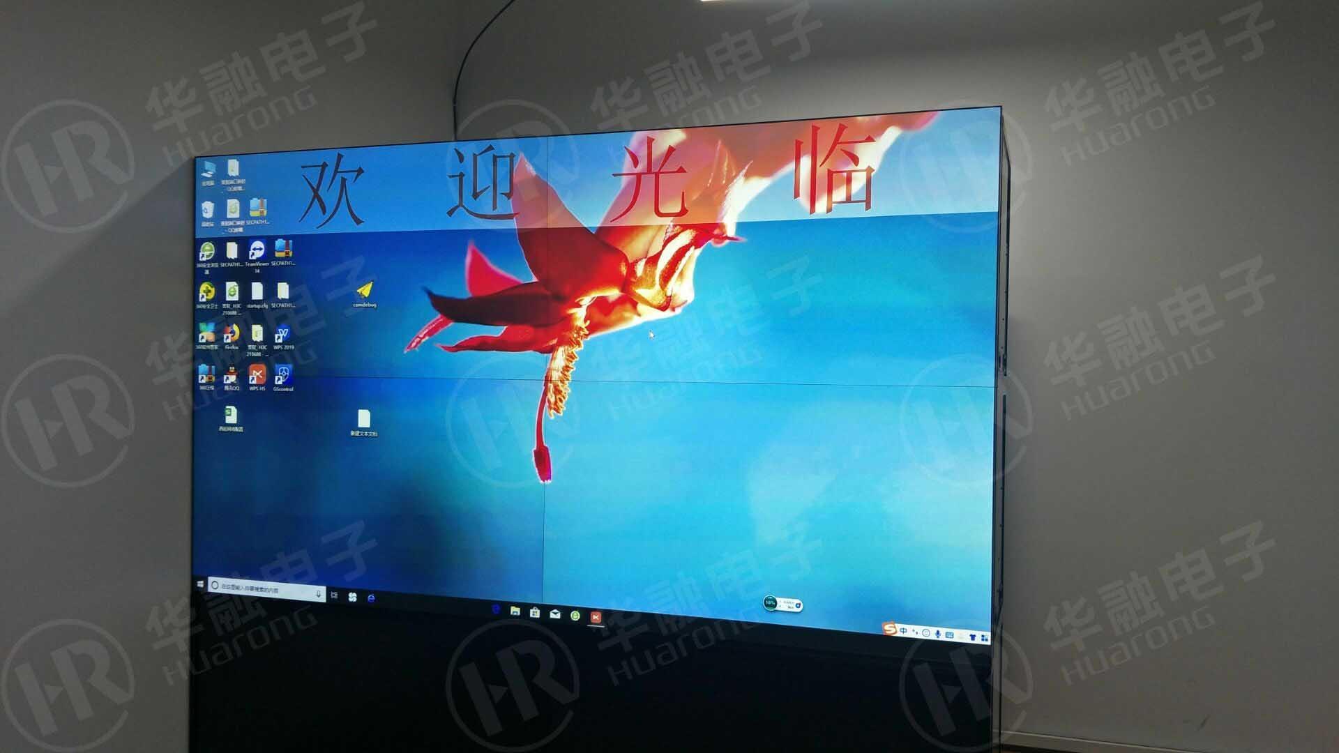 [液晶桃花视频在线免费观看]桃花网精品视频一区二区DLP大屏系统入驻宁波