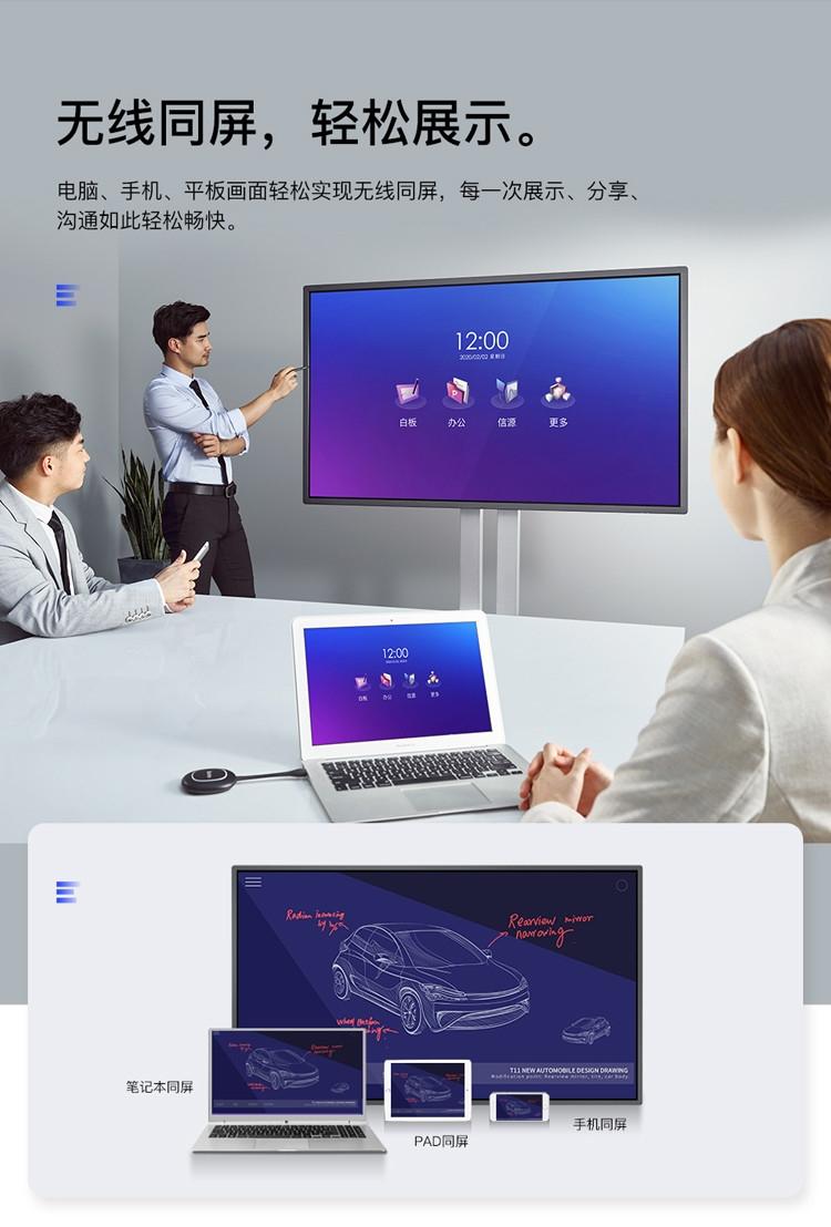 深圳桃花网精品视频一区二区电子科技有限公司