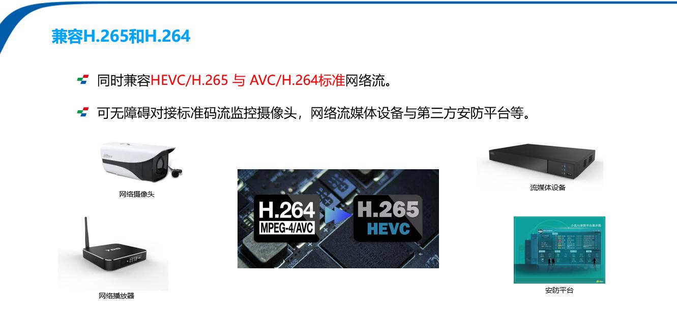 深圳桃花网精品视频一区二区电子科技有限公司