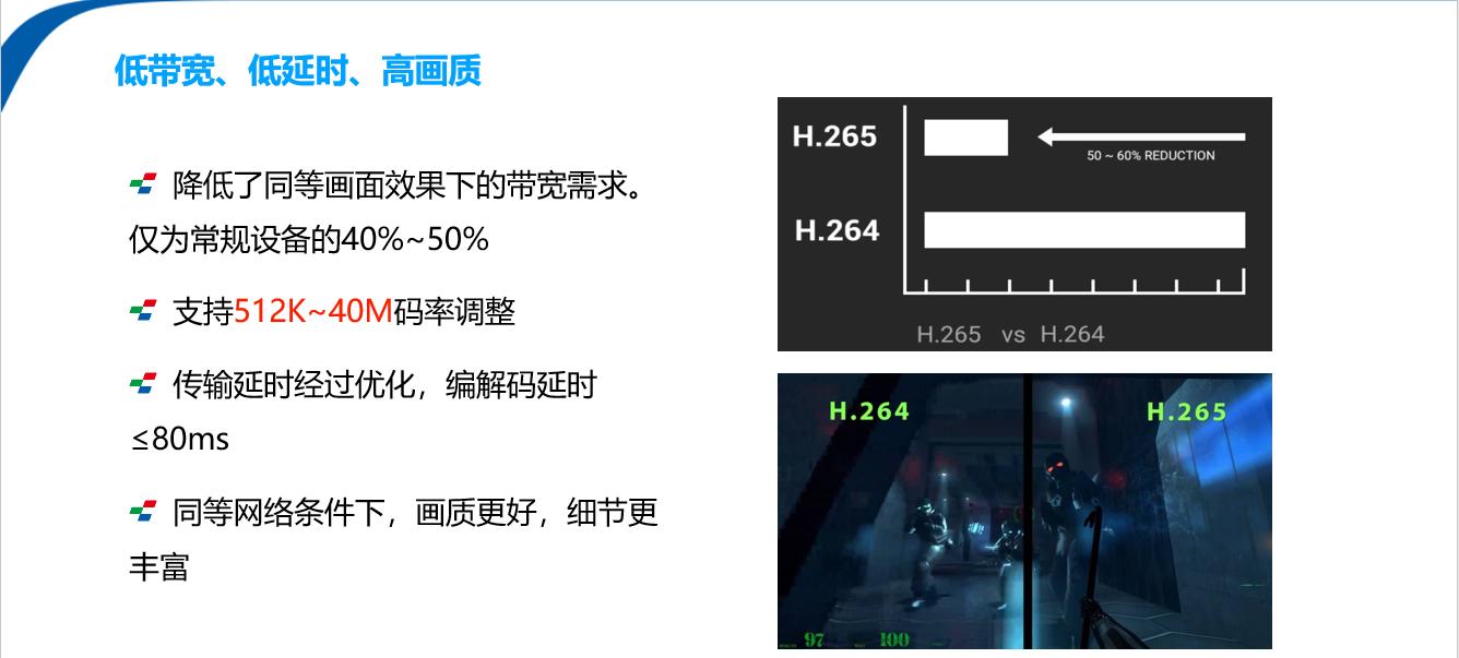 深圳桃花网精品视频一区二区电子科技有限公司
