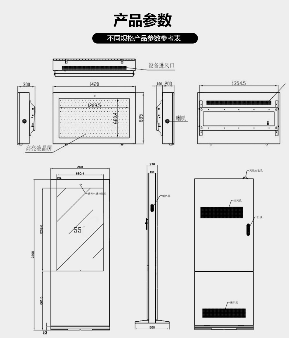 深圳桃花网精品视频一区二区电子科技有限公司