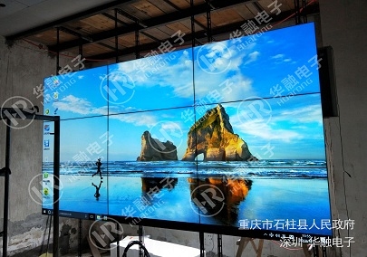 [液晶桃花视频在线免费观看]桃花网精品视频一区二区电子入驻重庆市石柱县人民政府