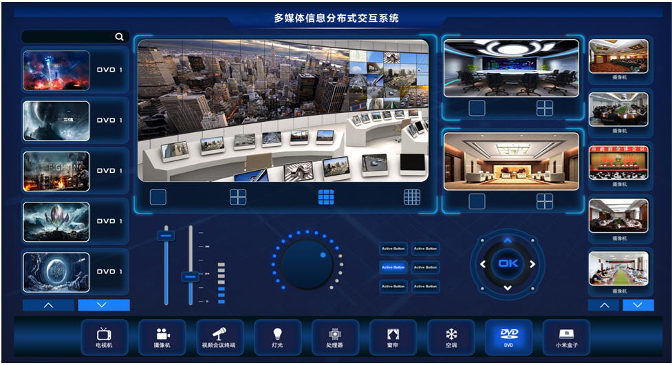 深圳桃花网精品视频一区二区电子科技有限公司 深圳桃花网精品视频一区二区电子科技有限公司