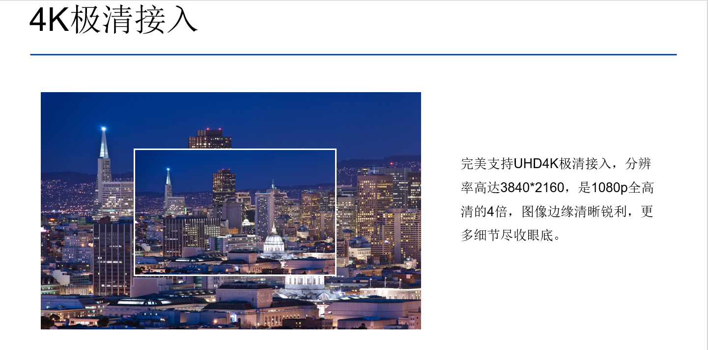 深圳桃花网精品视频一区二区电子科技有限公司