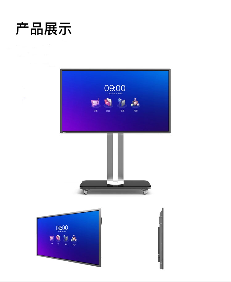 深圳桃花网精品视频一区二区电子科技有限公司