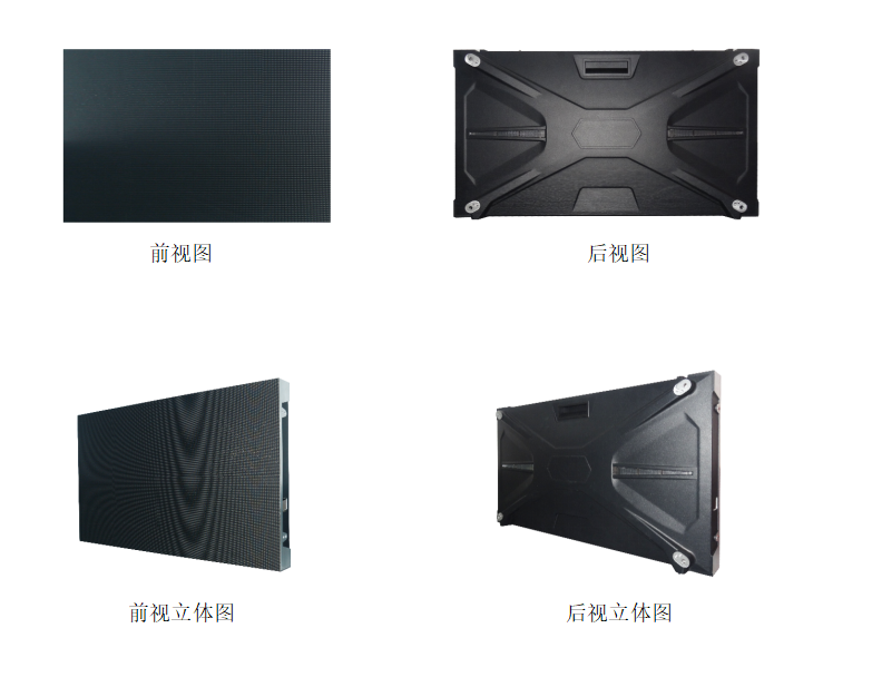 深圳桃花网精品视频一区二区电子科技有限公司 深圳桃花网精品视频一区二区电子科技有限公司