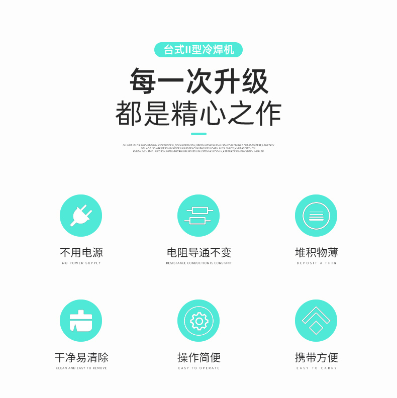 台II_02.jpg