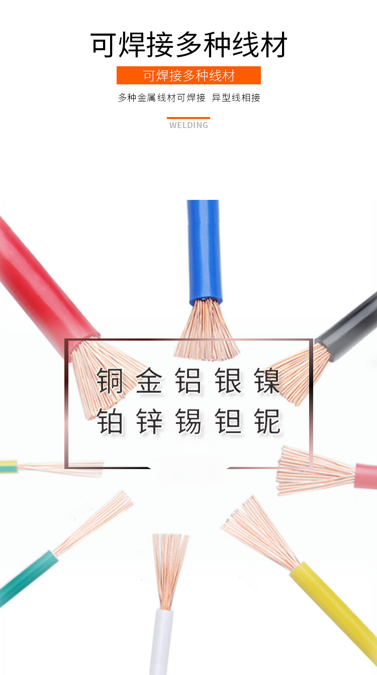 手钳式黑色_04.jpg