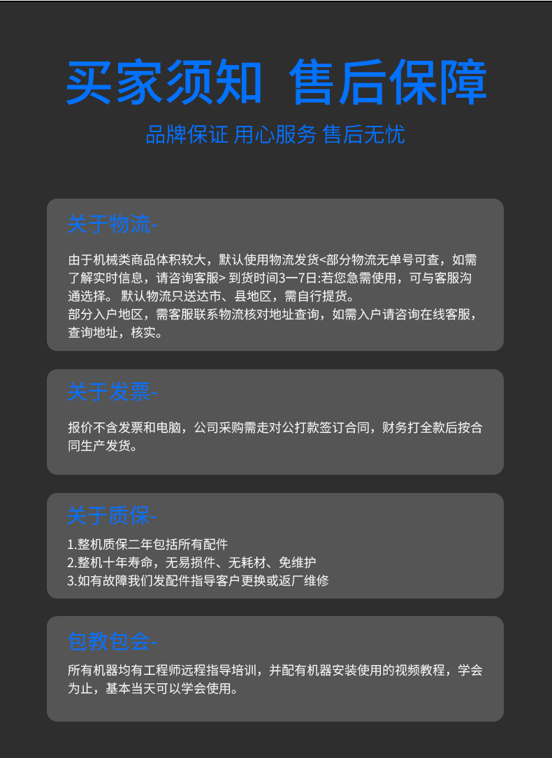 紫外打标机_07.jpg